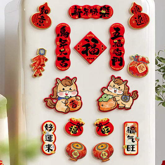 Buddha Stones Year of the Horse Refrigerator Fridge Full Magnet Back Blessings Decoration