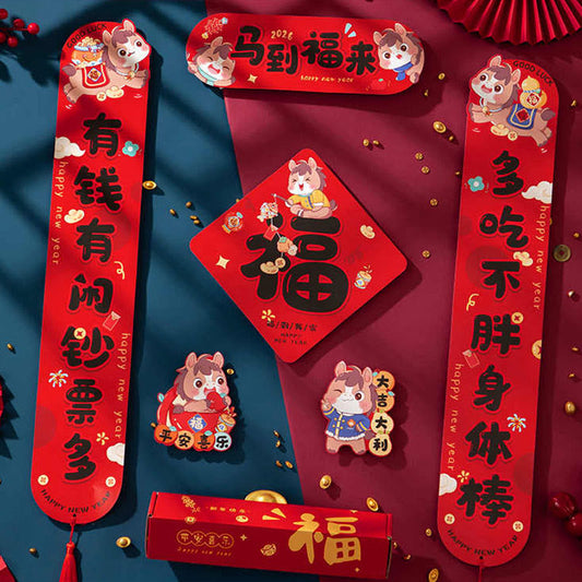 Buddha Stones Year of the Horse Magnetic Spring Festival Tassel Design Blessings Spring Couplets
