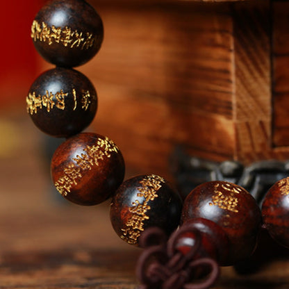 Buddha Stones Tibetan Rosewood Heart Sutra Engraved Cure Bracelet