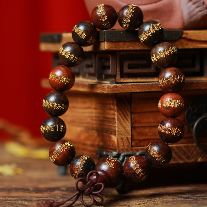 Buddha Stones Tibetan Rosewood Heart Sutra Engraved Cure Bracelet