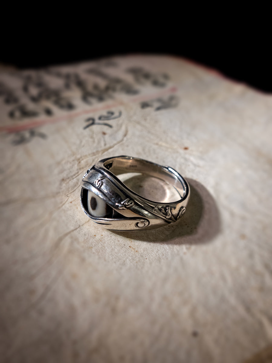 Eye of Protection Dzi Agate & 925 Silver Ring