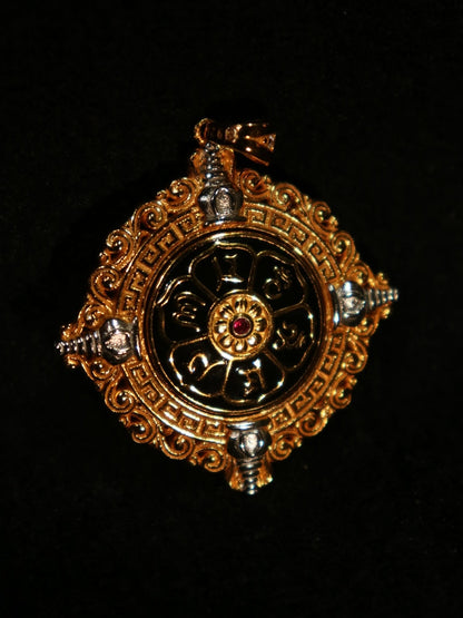 Prosperity Eye Dzi Bead Pendant – Amulet for Good Fortune & Protection