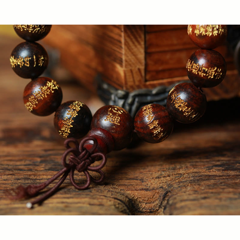 Buddha Stones Tibetan Rosewood Heart Sutra Engraved Cure Bracelet