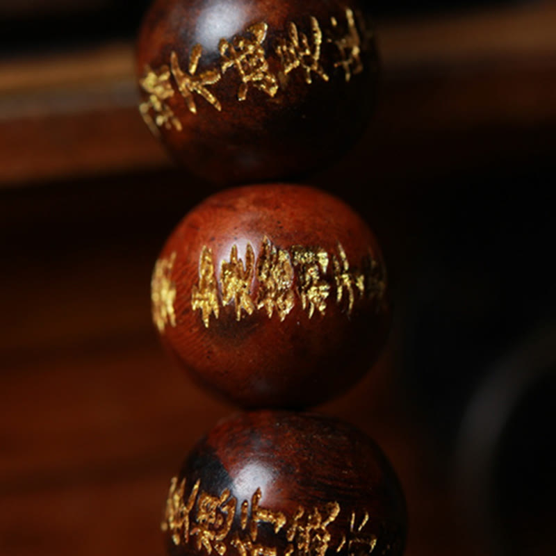 Buddha Stones Tibetan Rosewood Heart Sutra Engraved Cure Bracelet