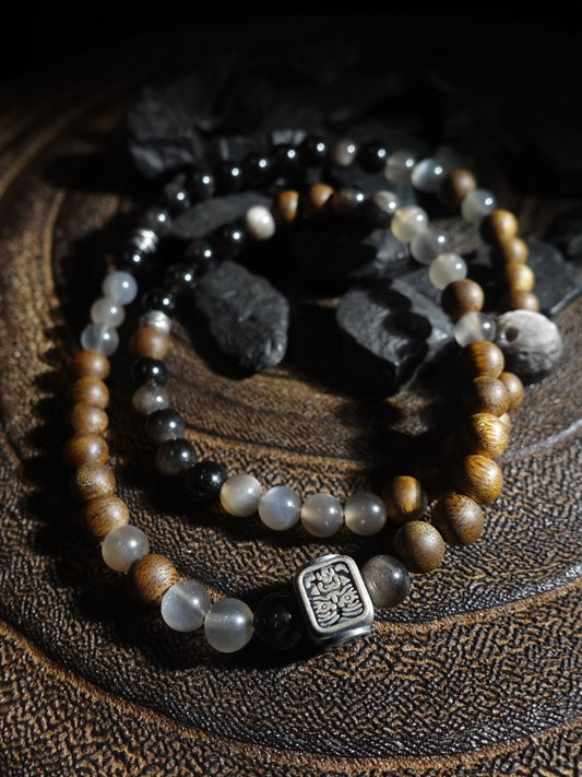 "Fortune Blessings" Zakirum Black Onyx & Agarwood Gray Moonstone Bracelet - Spiritual Guardian Unisex Couple Bracelet